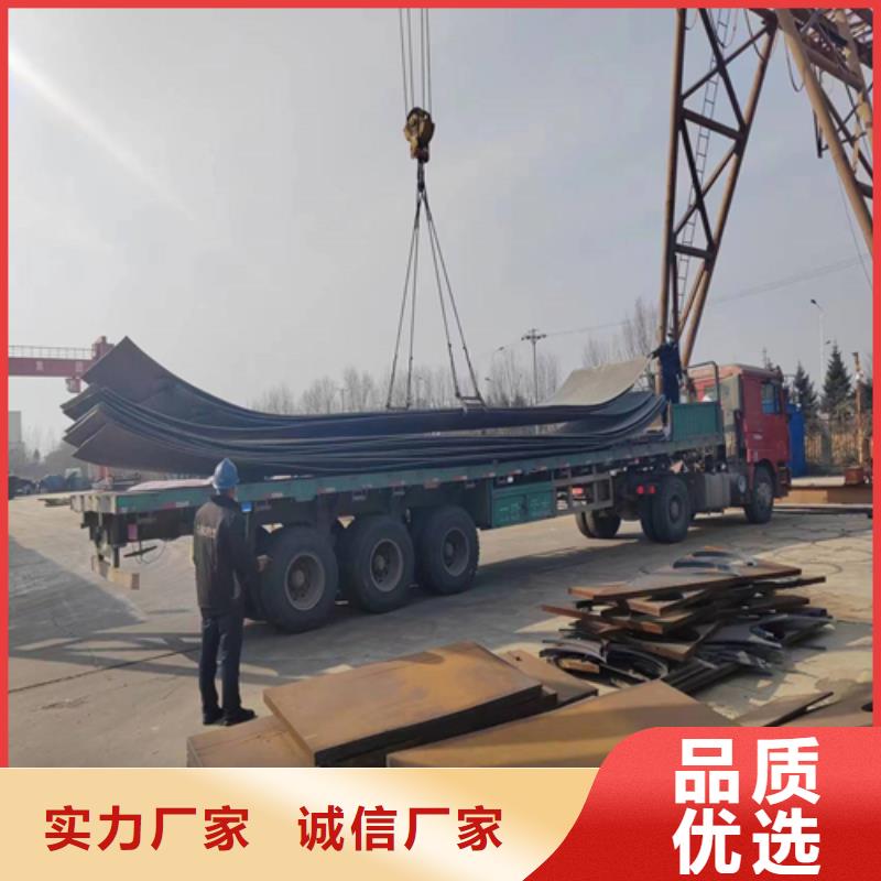 杭州支持定制的10+2不锈钢复合板供货商