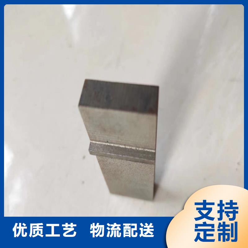 广州钛复合钢板高品质