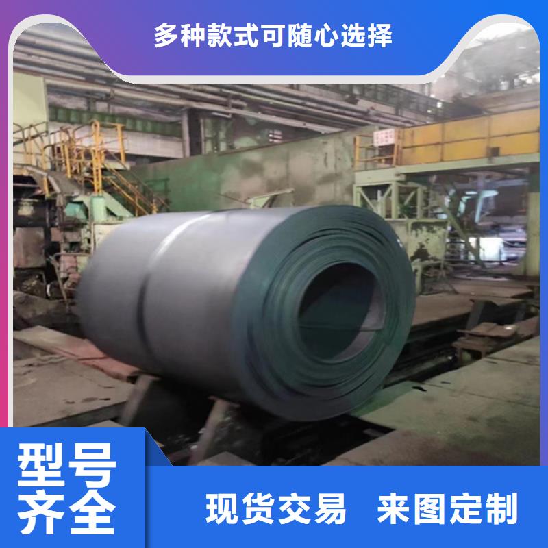 阳江钛钢复合板公司_惠宁金属制品有限公司