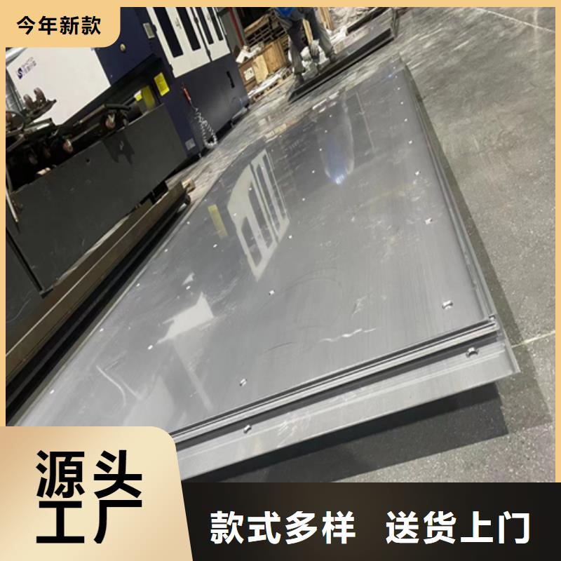 广州1-20+3-100复合不锈钢板价格便宜