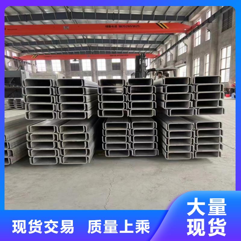 扬州304不锈钢角钢厂家品质可靠