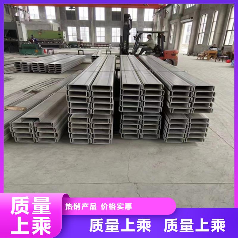 黑龙江不锈钢焊接工字钢厂家低价出货
