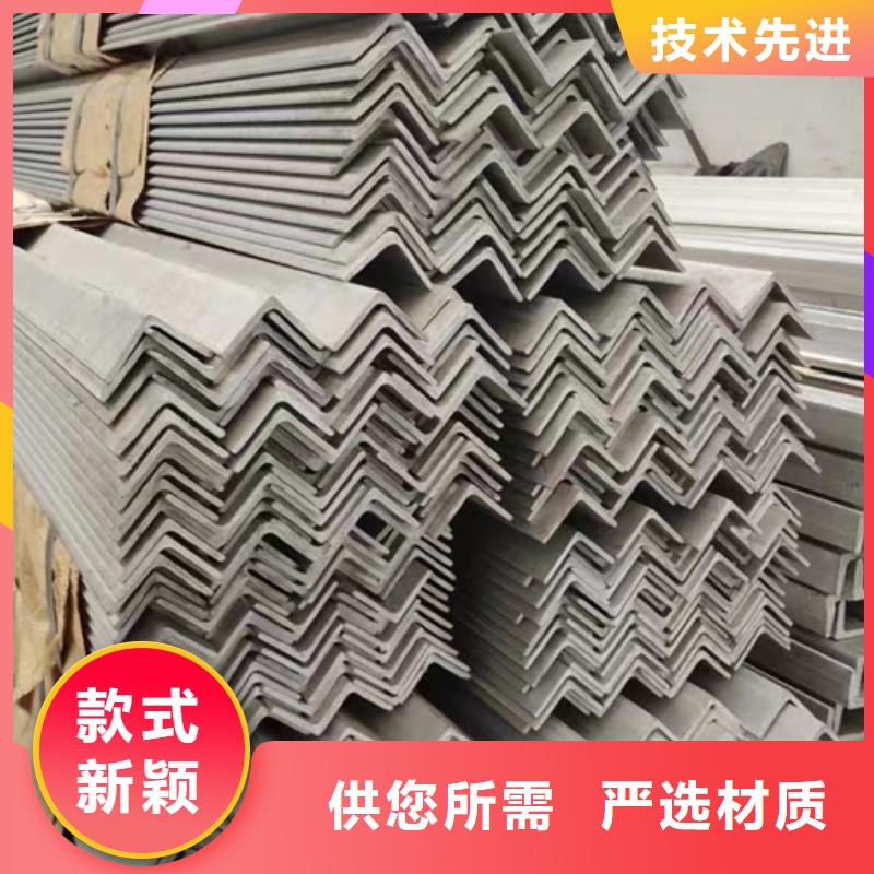 西藏现货供应_不锈钢槽钢品牌:惠宁金属制品有限公司