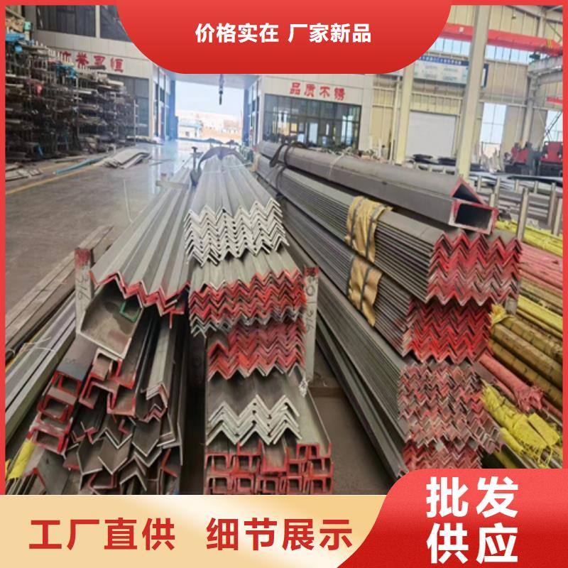 武汉不锈钢焊接槽钢、不锈钢焊接槽钢厂家直销-认准惠宁金属制品有限公司