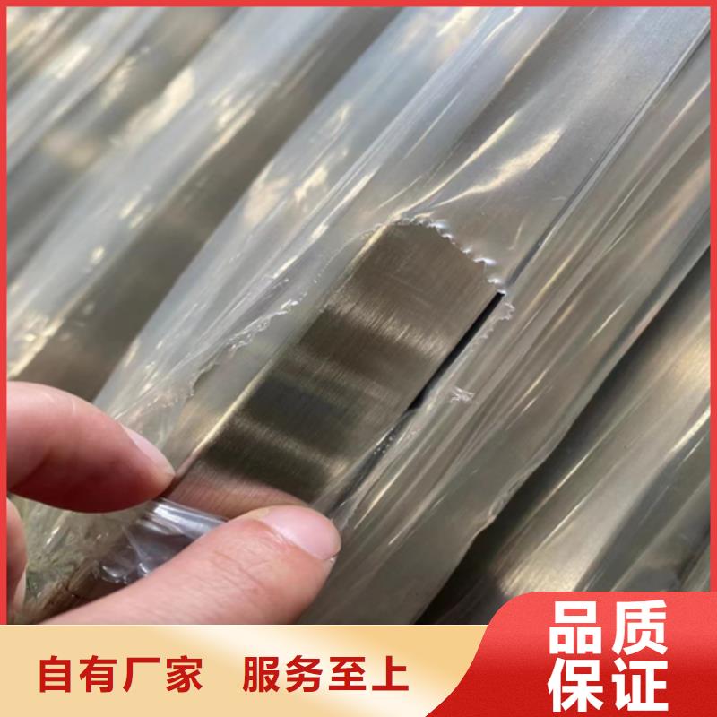 株洲生产304镜面不锈钢方管质量可靠的厂家