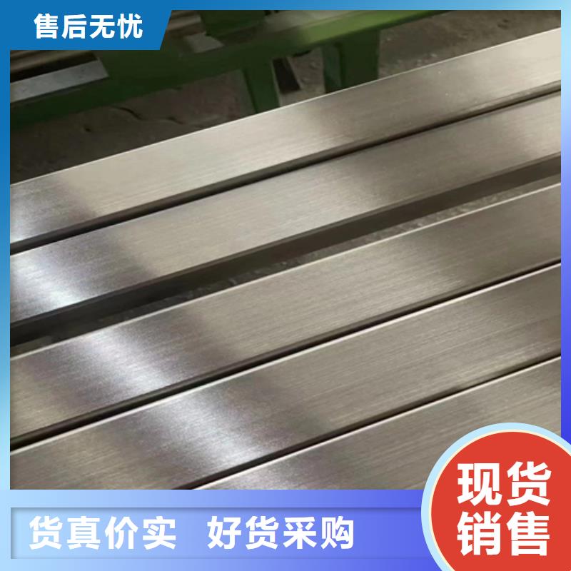 汉中经验丰富的304拉丝不锈钢方管批发商