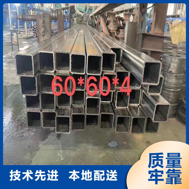 质量优的2205不锈钢方管生产厂家真材实料诚信经营