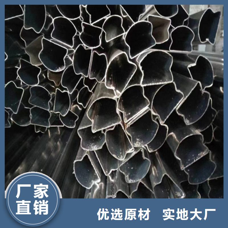 中山支持定制的不锈钢装饰管圆管厂家