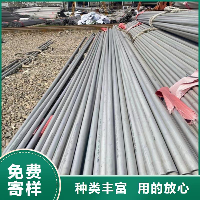 上海厚壁不锈钢管全国送货上门
