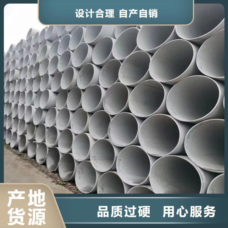 内江厚壁不锈钢管规格全可满足不同需求