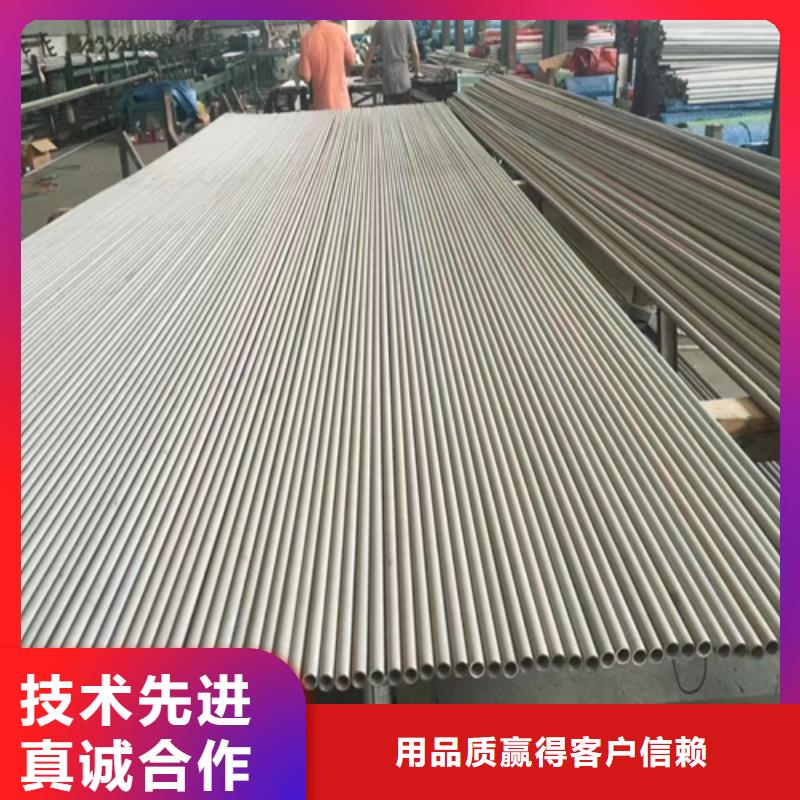 惠州316L不锈钢管优质生产厂家