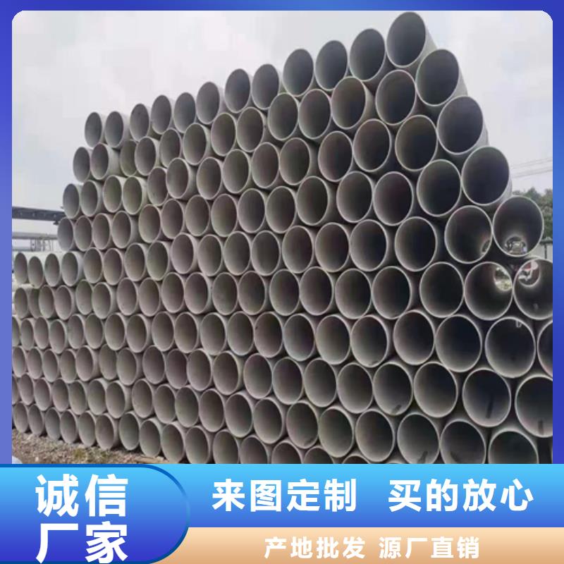 潍坊31603不锈钢管承接公司