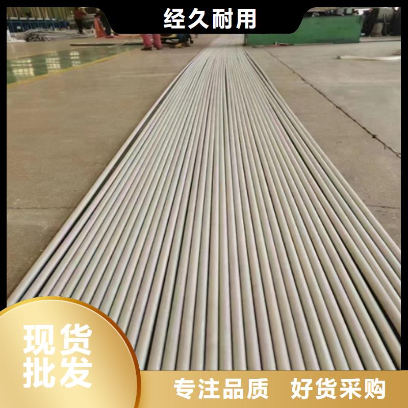 忻州321不锈钢管品质与价格同行