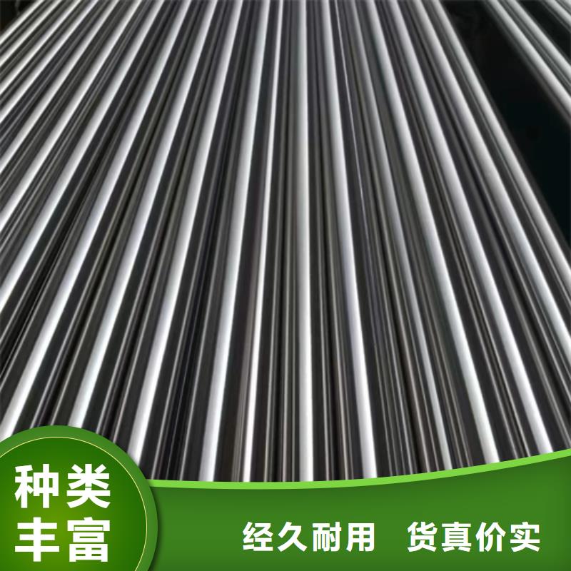 武汉30408不锈钢管、30408不锈钢管生产厂家-值得信赖