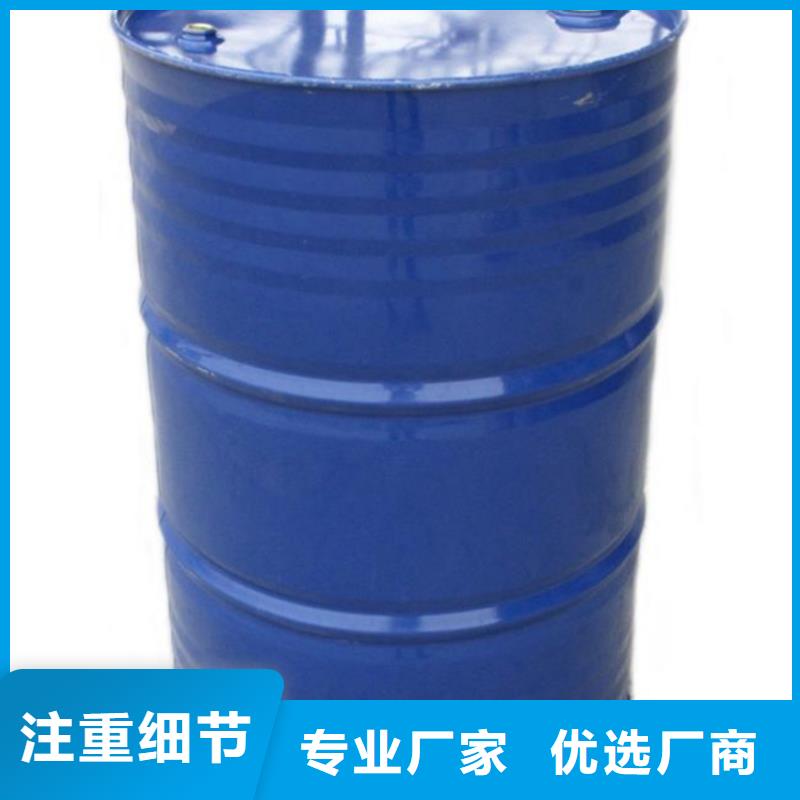 上海甲酸90%-甲酸90%专业厂家