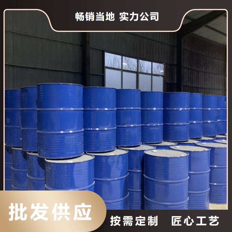 桶装甲酸直销品牌:龙岩桶装甲酸生产厂家
