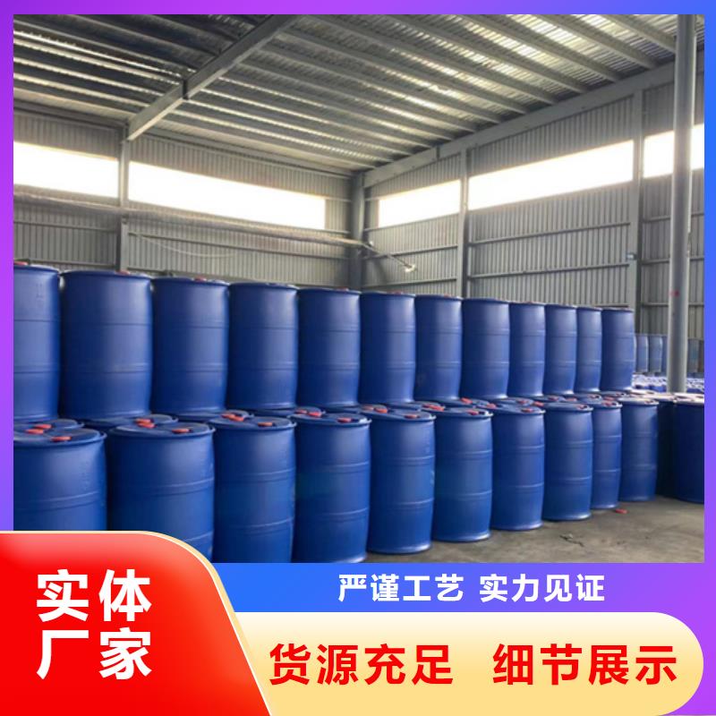 广州工业氯化苄-好品质、放心买