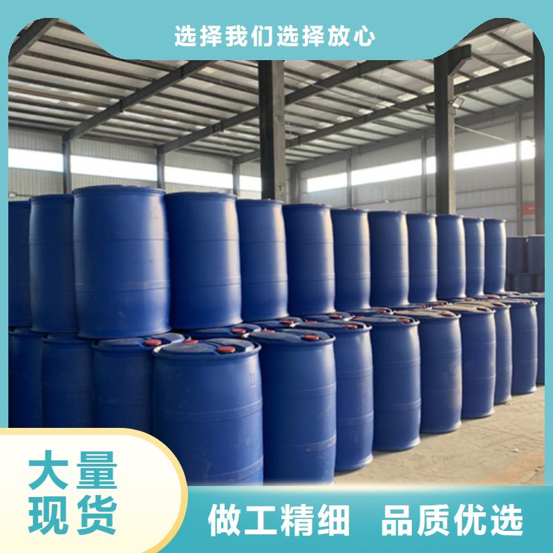 阳江生产工业氯化苄的生产厂家