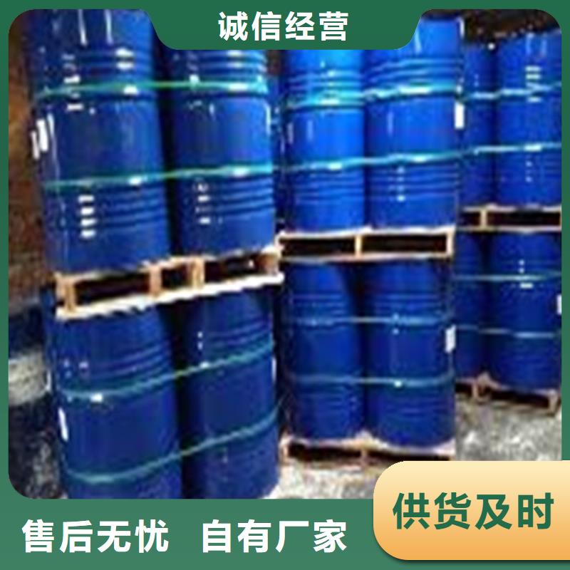 台州三氯化磷、三氯化磷生产厂家-质量保证