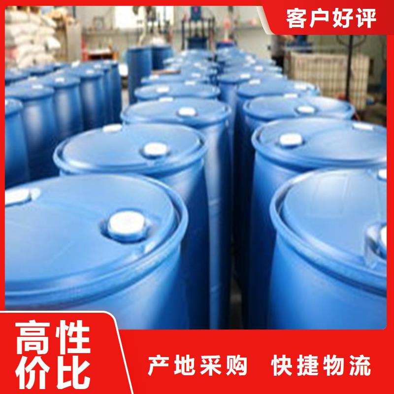 【图】广州桶装甲酸价格