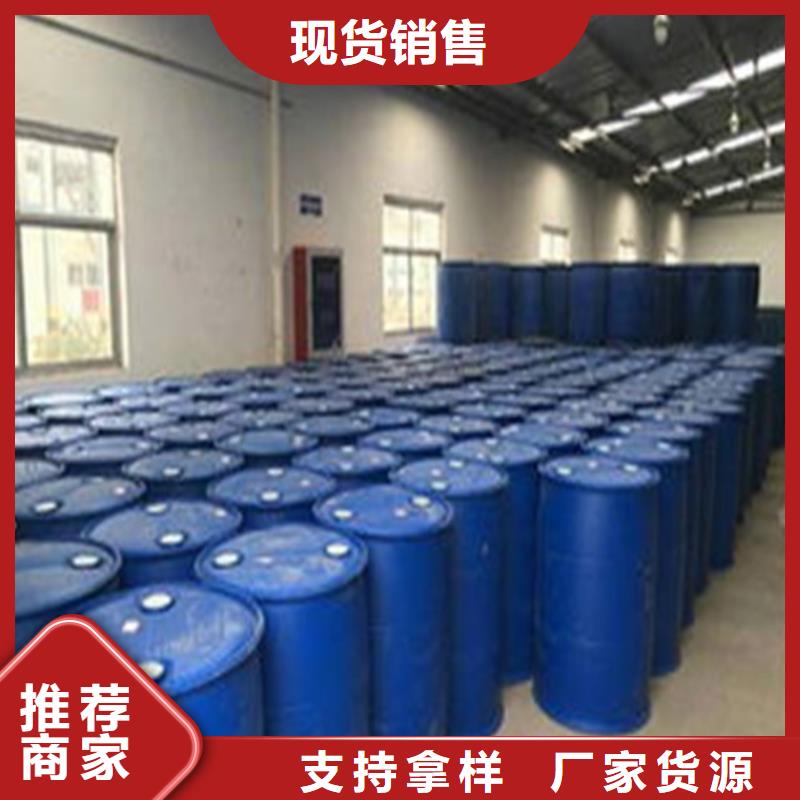 铜仁专业生产制造桶装甲酸供应商