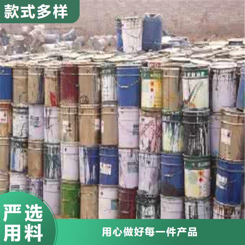 郑州五氯化磷多重优惠
