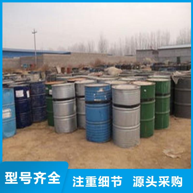 合肥
桶装甲酸制造厂家