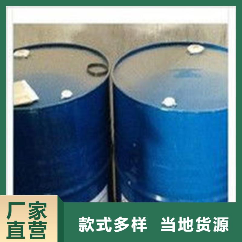 上海工业用甲酸大量供应
