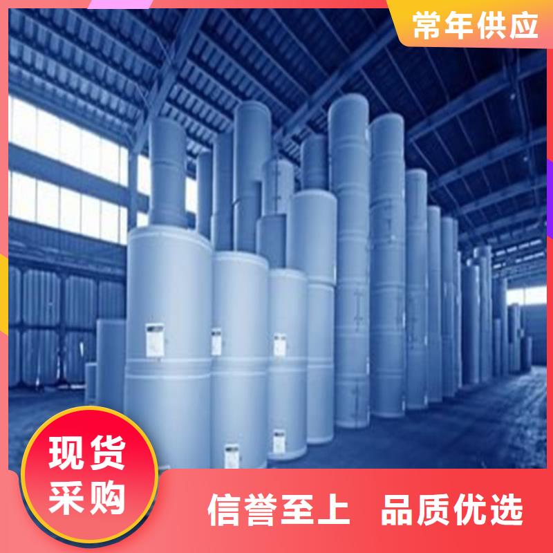 湘潭大规模五氯化磷生产厂家