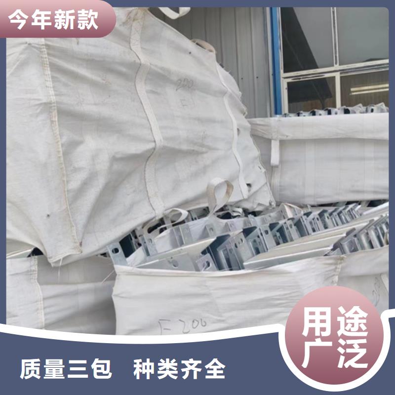 西藏生产浸塑护栏板质量可靠的厂家