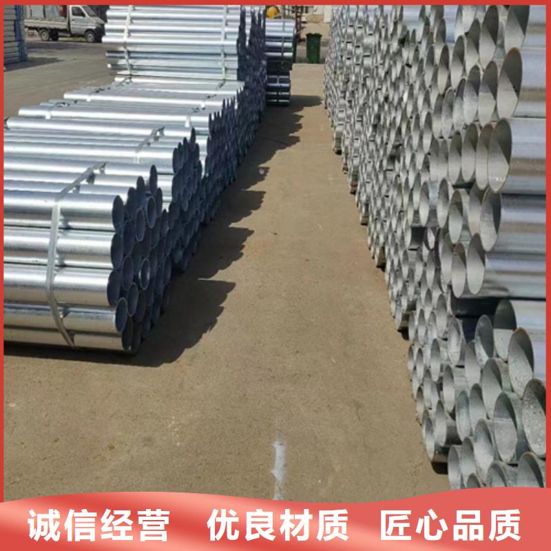 生产波形梁钢护栏板的供货商同城公司