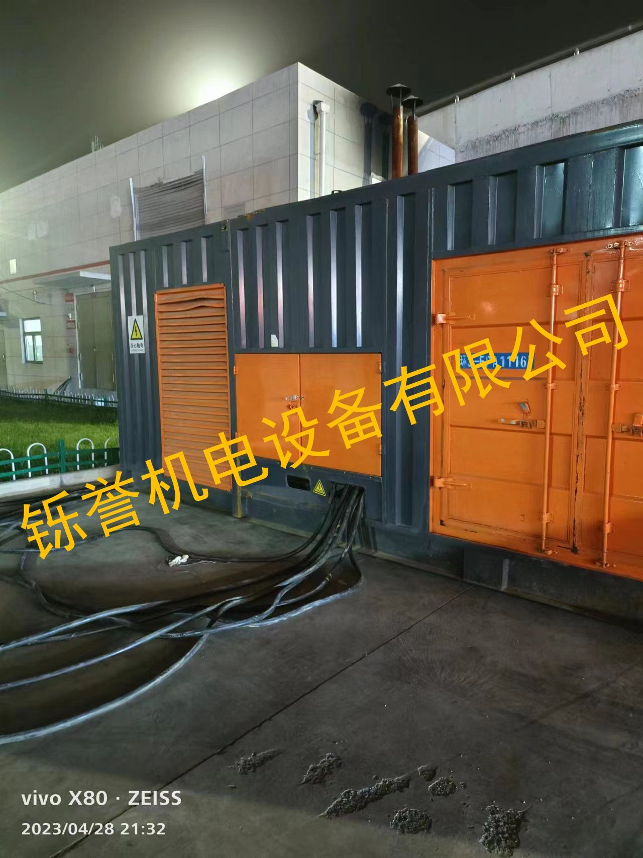 咸宁400KW发电机出租质量保证