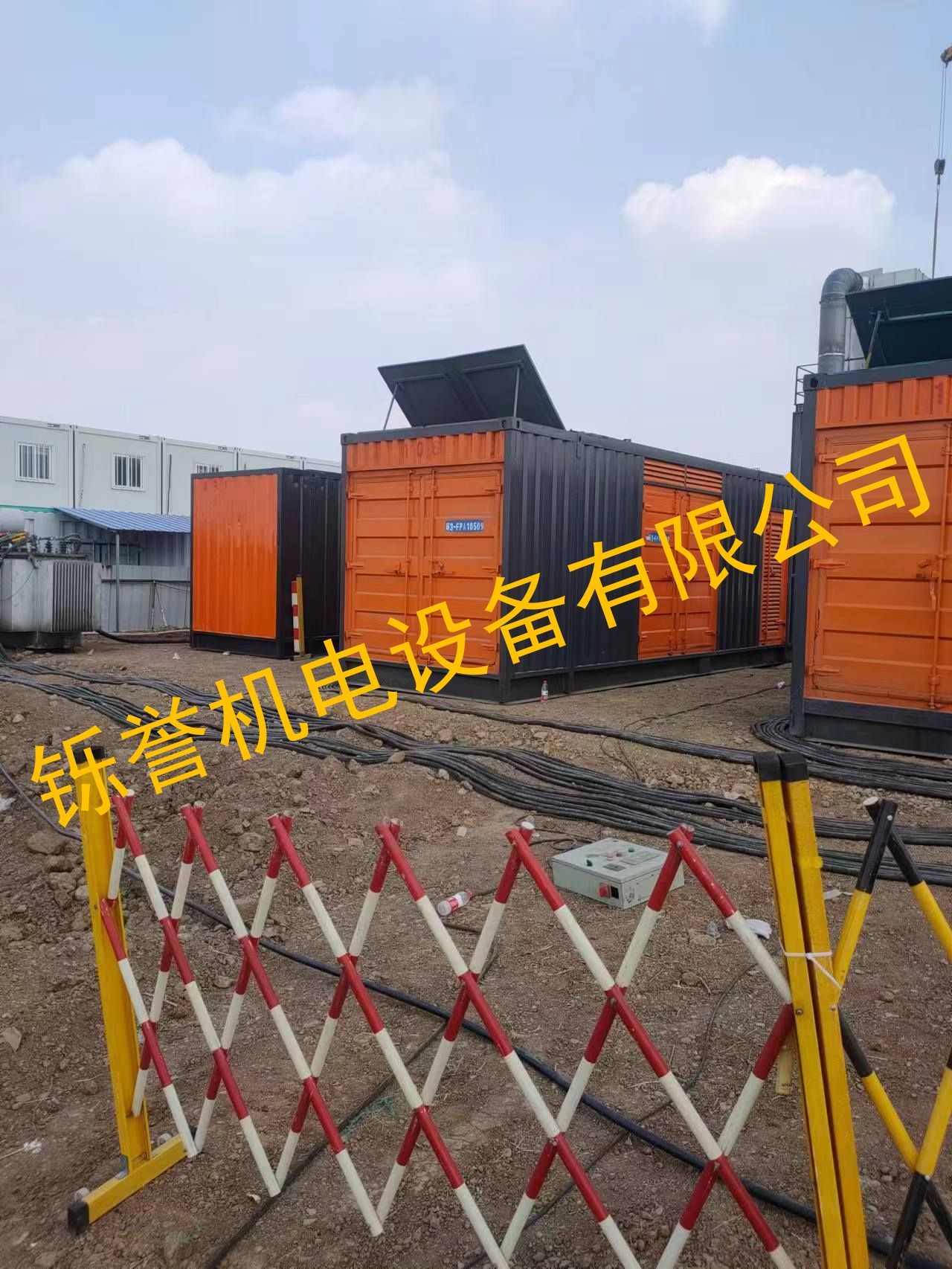 咸宁6KV高压发电机租赁厂家报价