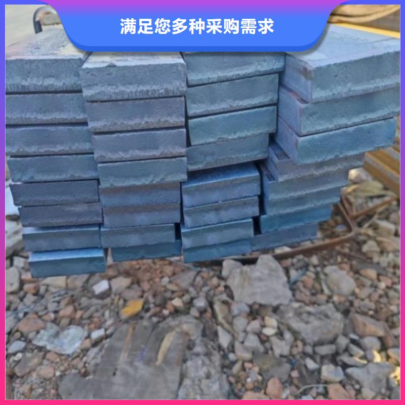广安35CrMo实心方钢企业-价格合理