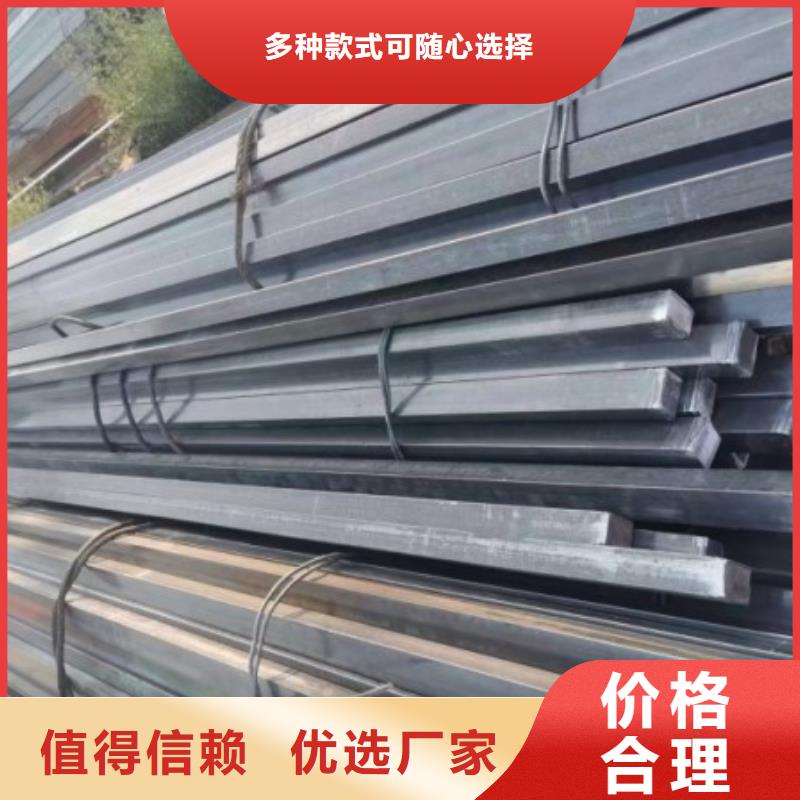 惠州定制Q235方钢的经销商