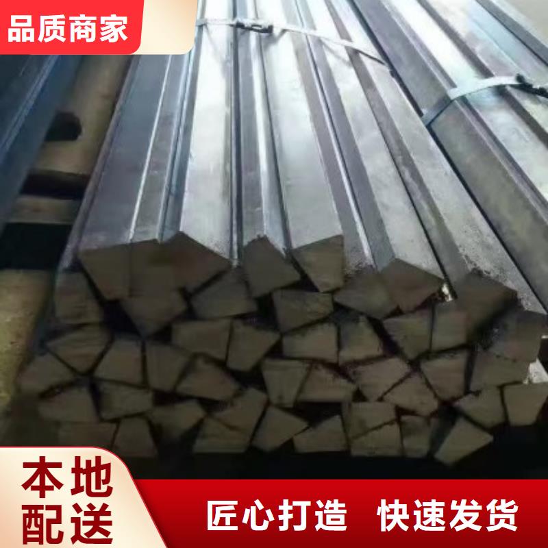 永州Q345B实心方钢发货快品质高