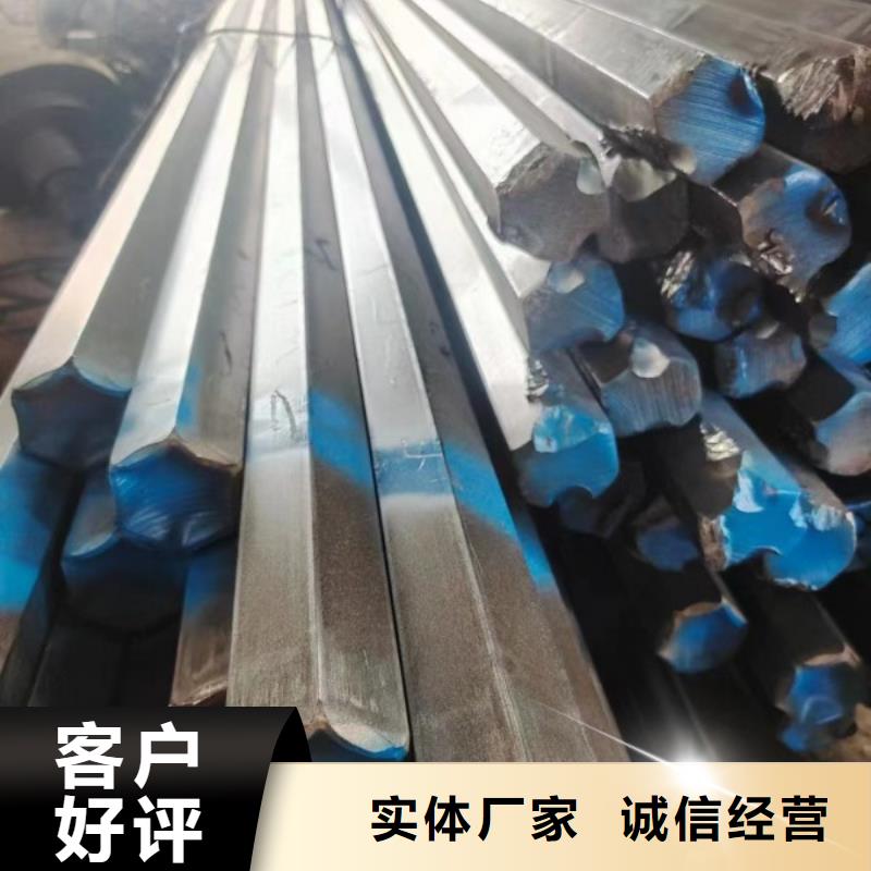 畅销惠州的Q345B冷拉方钢生产厂家