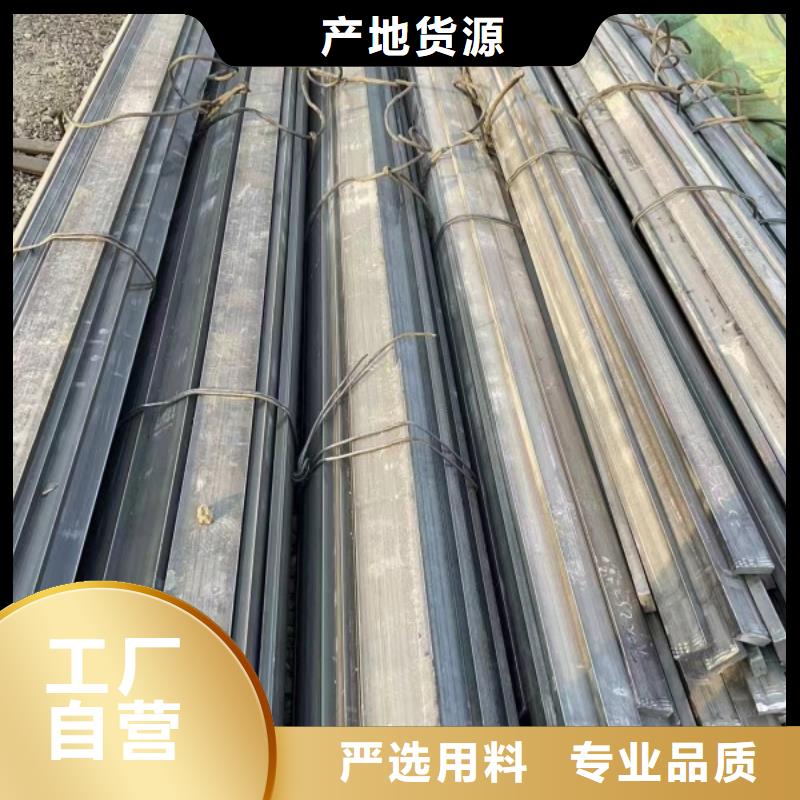 徐州注重Q235实心方钢质量的生产厂家