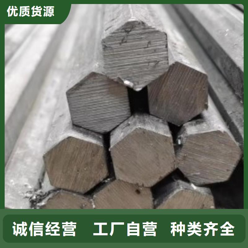 萍乡热轧方钢大量供应厂家