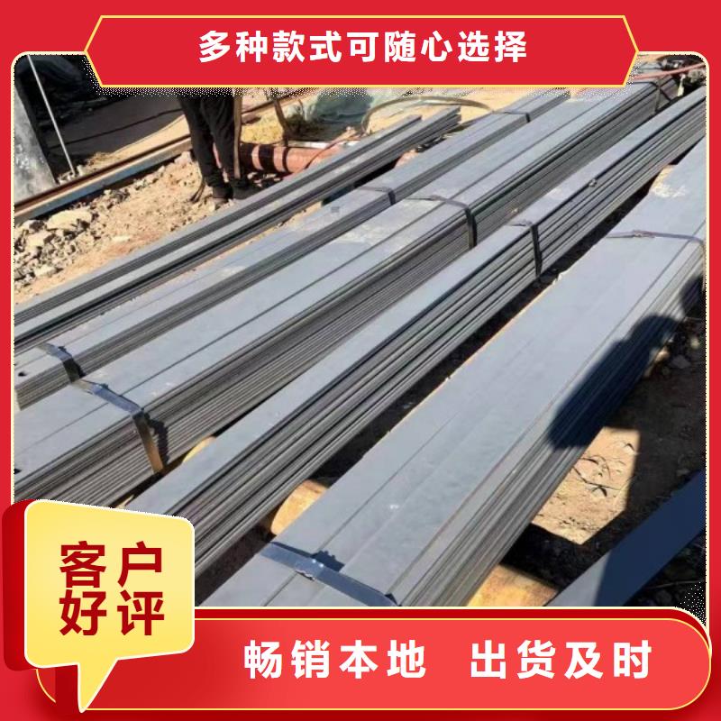 ​榆林Q235方钢-高标准高质量