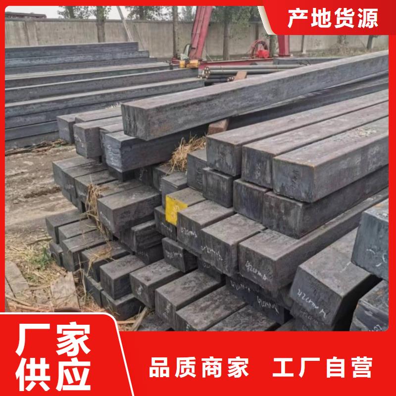 优选：湘潭35CrMo热轧方钢工厂