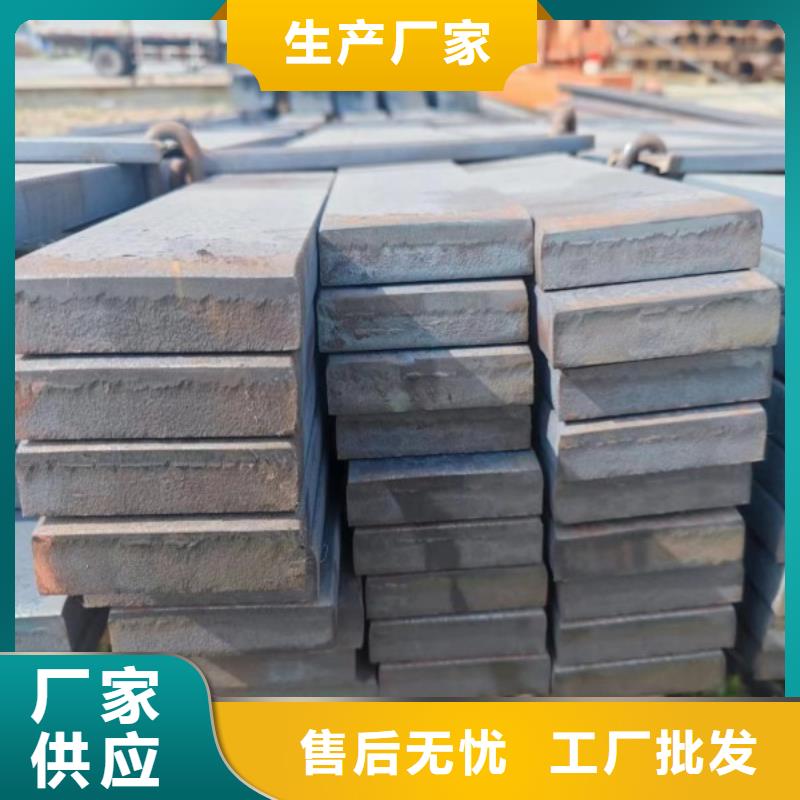 武汉质量好的Q345B方钢厂家排名