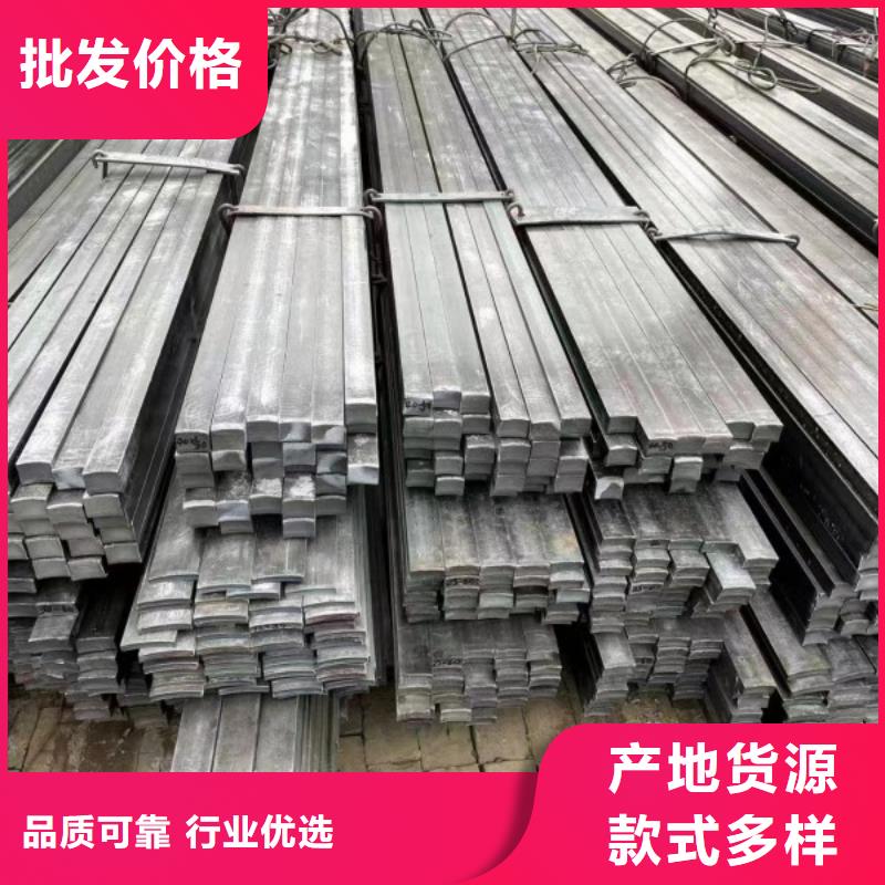 内江42CrMo冷拉方钢、42CrMo冷拉方钢生产厂家-质量保证