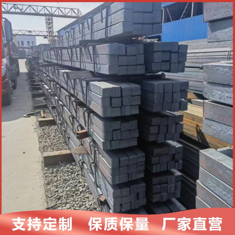 惠州冷拔方钢-品质保障