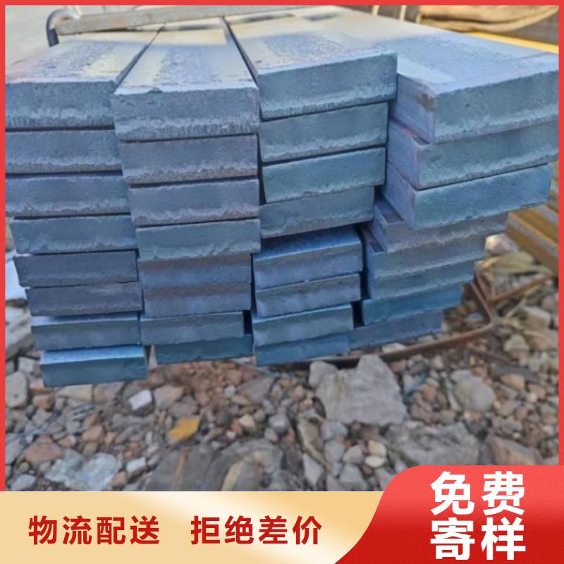 湘潭价格合理的冷拉扁钢销售厂家