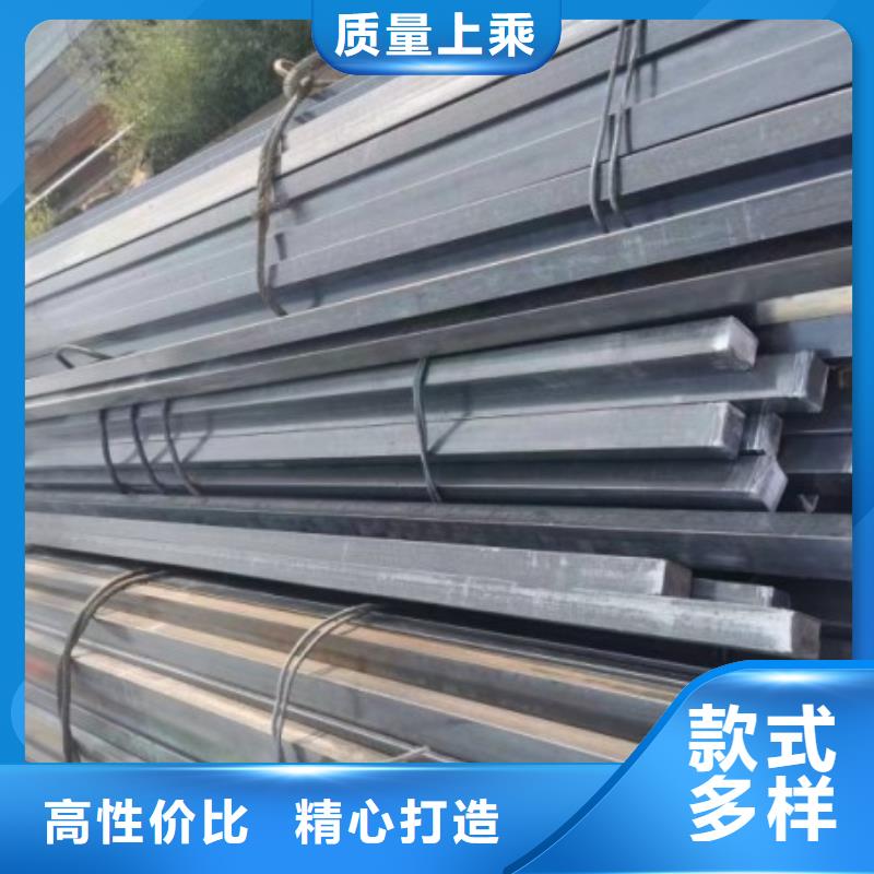 上海优惠的扁钢多少钱一米品牌厂家