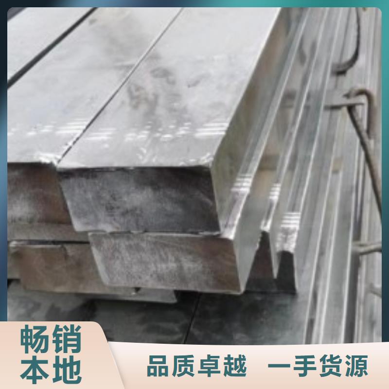 湘潭发货及时的A3热轧扁钢销售厂家