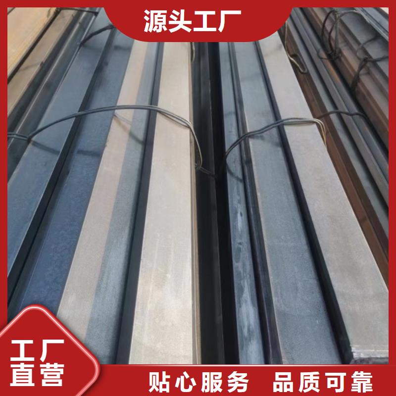 广东42CrMo冷拉扁钢厂家直接发货