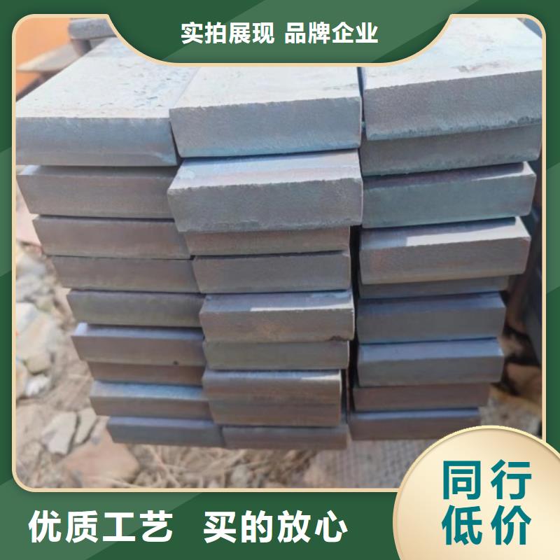广东热轧扁钢企业-好品质