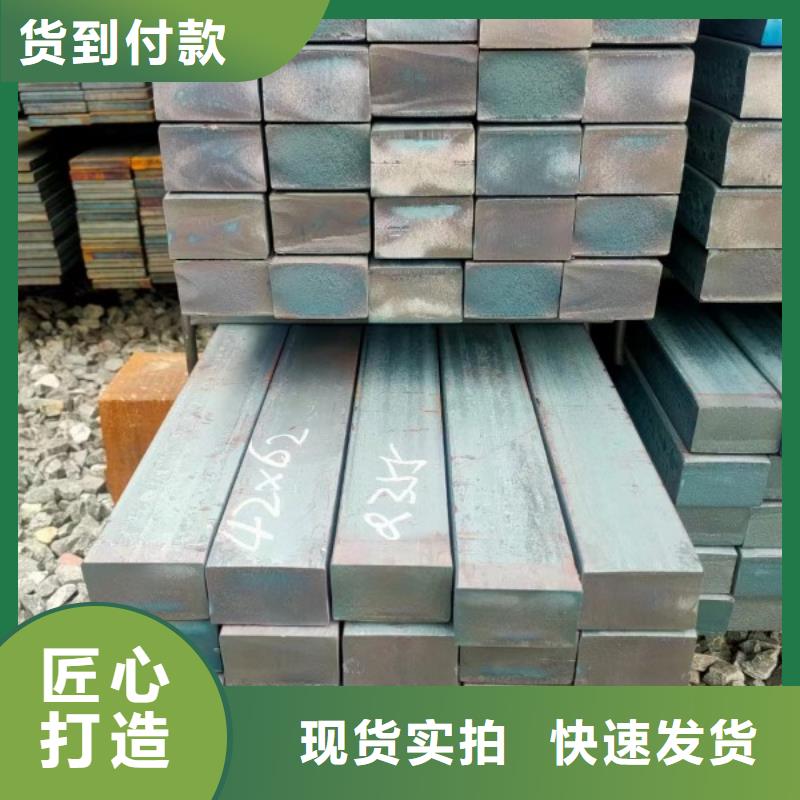 郑州Q355B扁钢质保一年